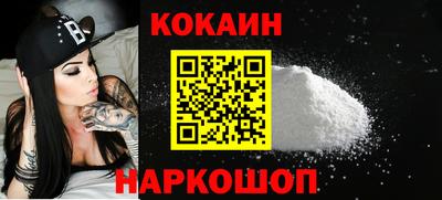 не бодяженный Нарткала