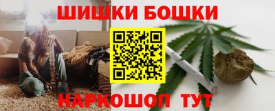 альфа пвп VHQ Нальчик