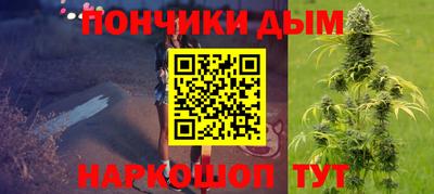 альфа пвп VHQ Нальчик