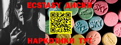 альфа пвп VHQ Нальчик