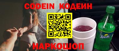 не бодяженный Нарткала