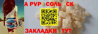не бодяженный Нарткала