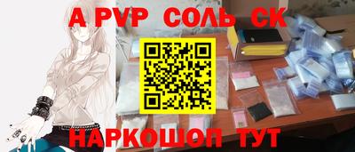 не бодяженный Нарткала