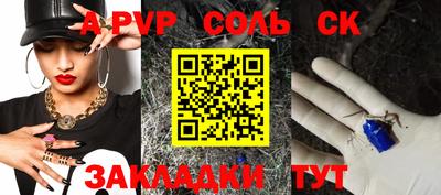 не бодяженный Нарткала