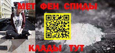 альфа пвп VHQ Нальчик
