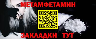альфа пвп VHQ Нальчик