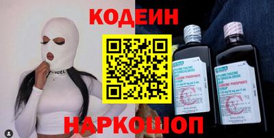 альфа пвп VHQ Нальчик