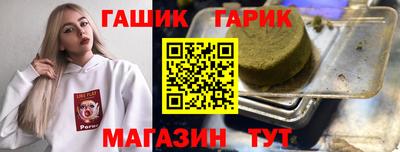не бодяженный Нарткала