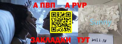 не бодяженный Нарткала