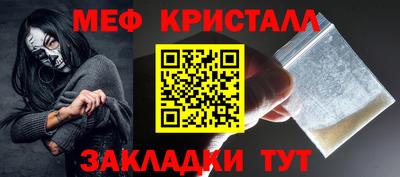 альфа пвп VHQ Нальчик